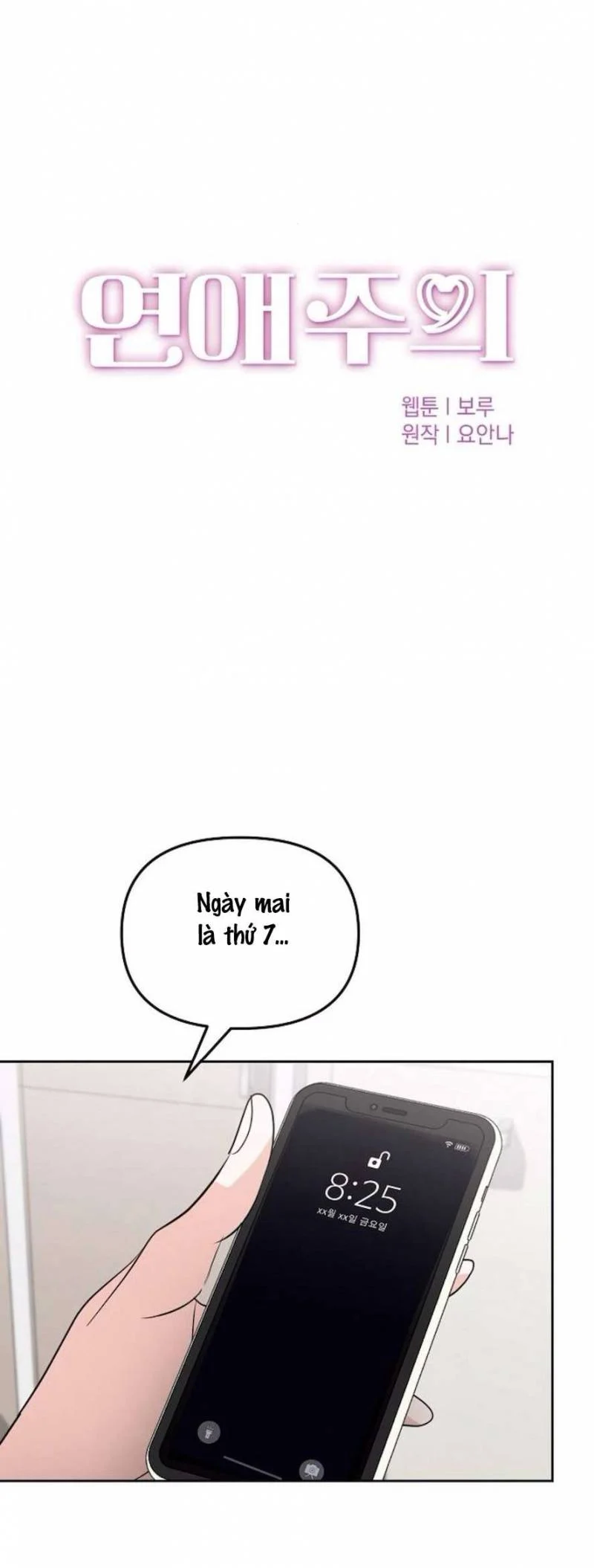 Cẩn Thận Va Phải Tình Yêu Chapter 29 - Trang 2