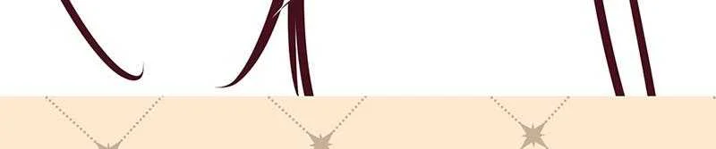 Cạn Tình Chapter 67 - Trang 3