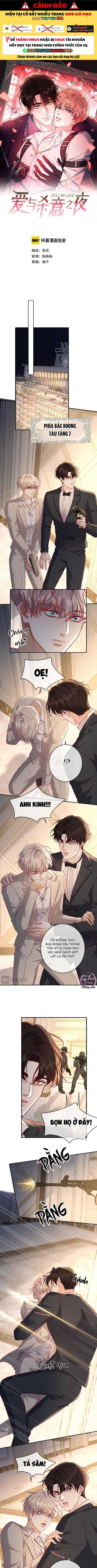 Cạn Tình Chapter 71 1