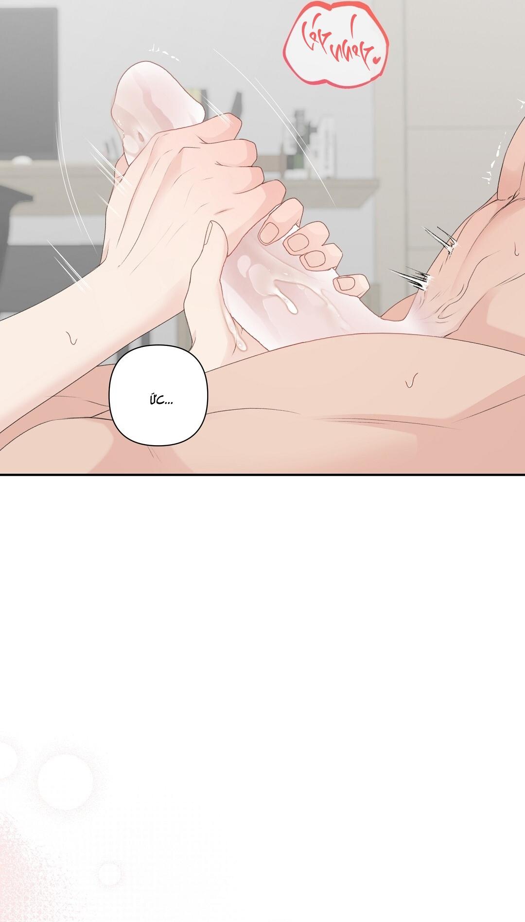 CANDY YUMYUM Chapter 30 H+ - Trang 3