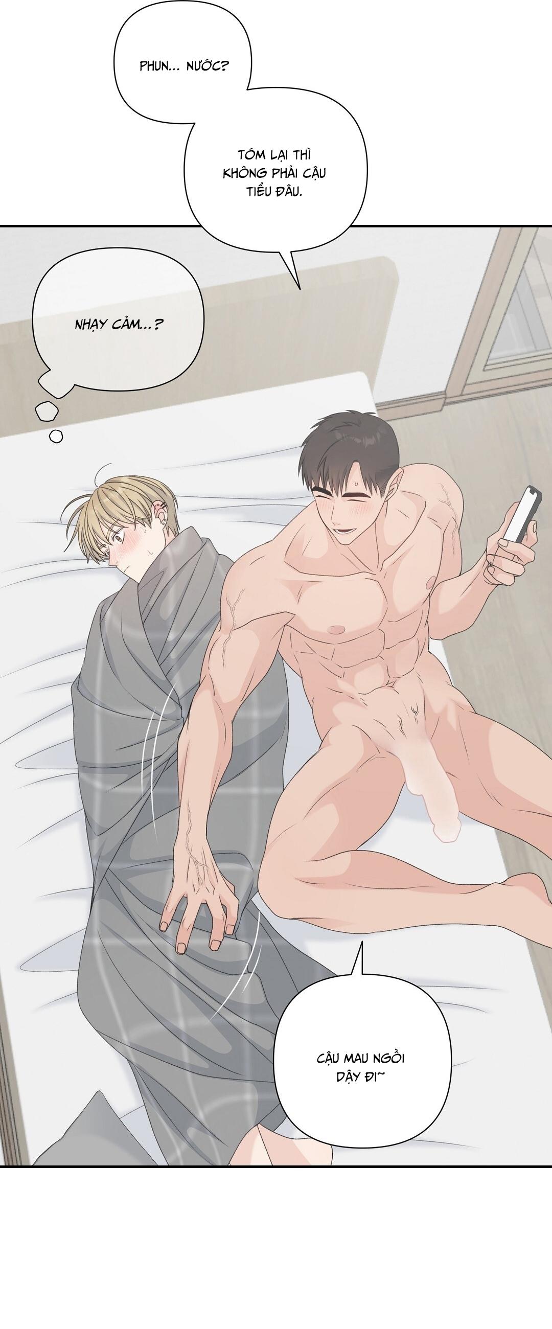CANDY YUMYUM Chapter 31 H+ - Trang 3