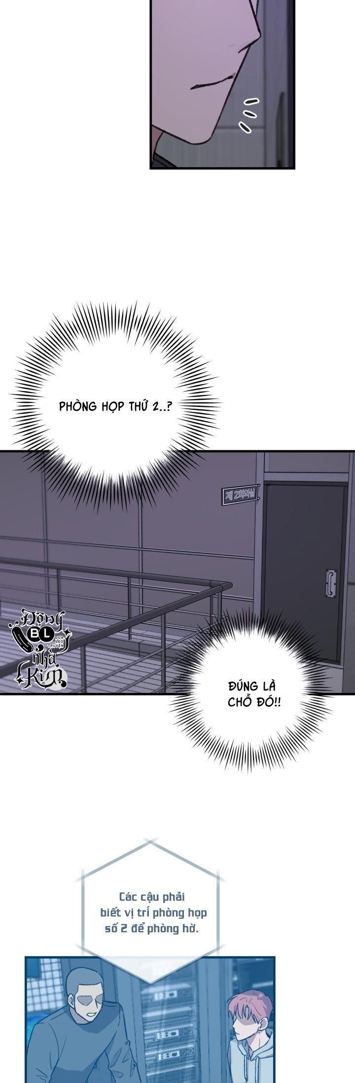 Cảnh Báo Bảo Mật Chapter 1 - Trang 2