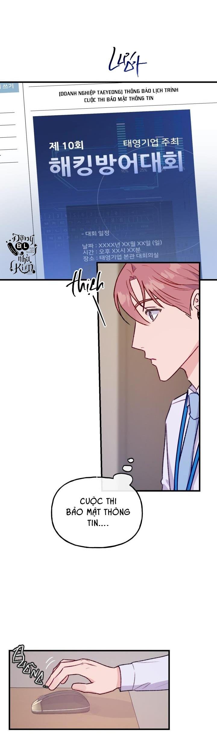 Cảnh Báo Bảo Mật Chapter 12 - Trang 2