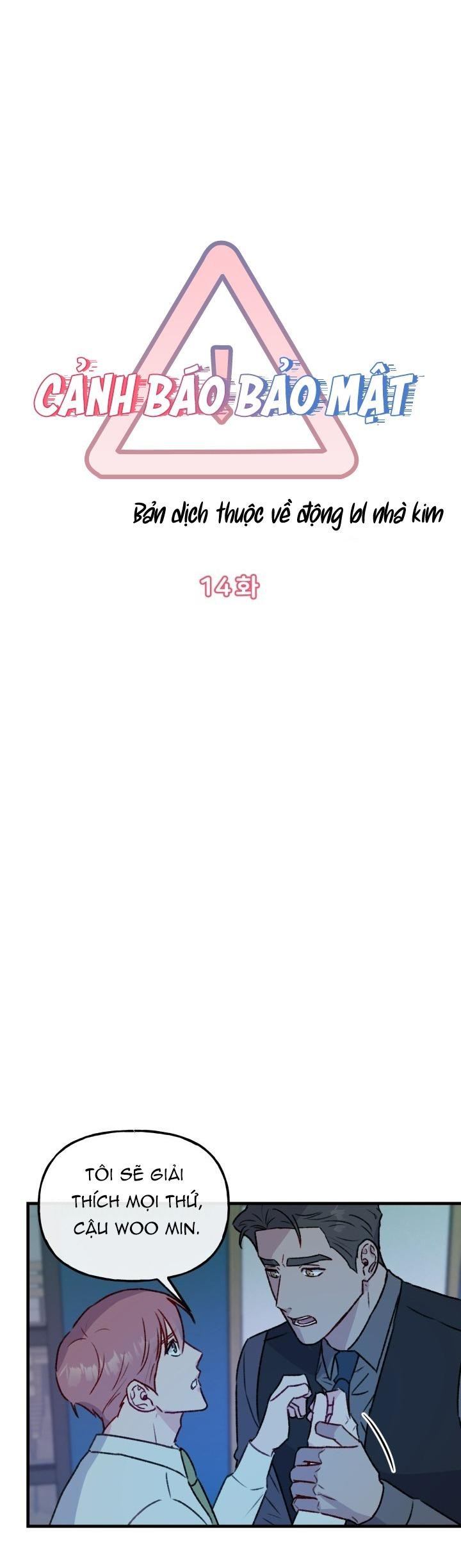 Cảnh Báo Bảo Mật Chapter 14 - Trang 2