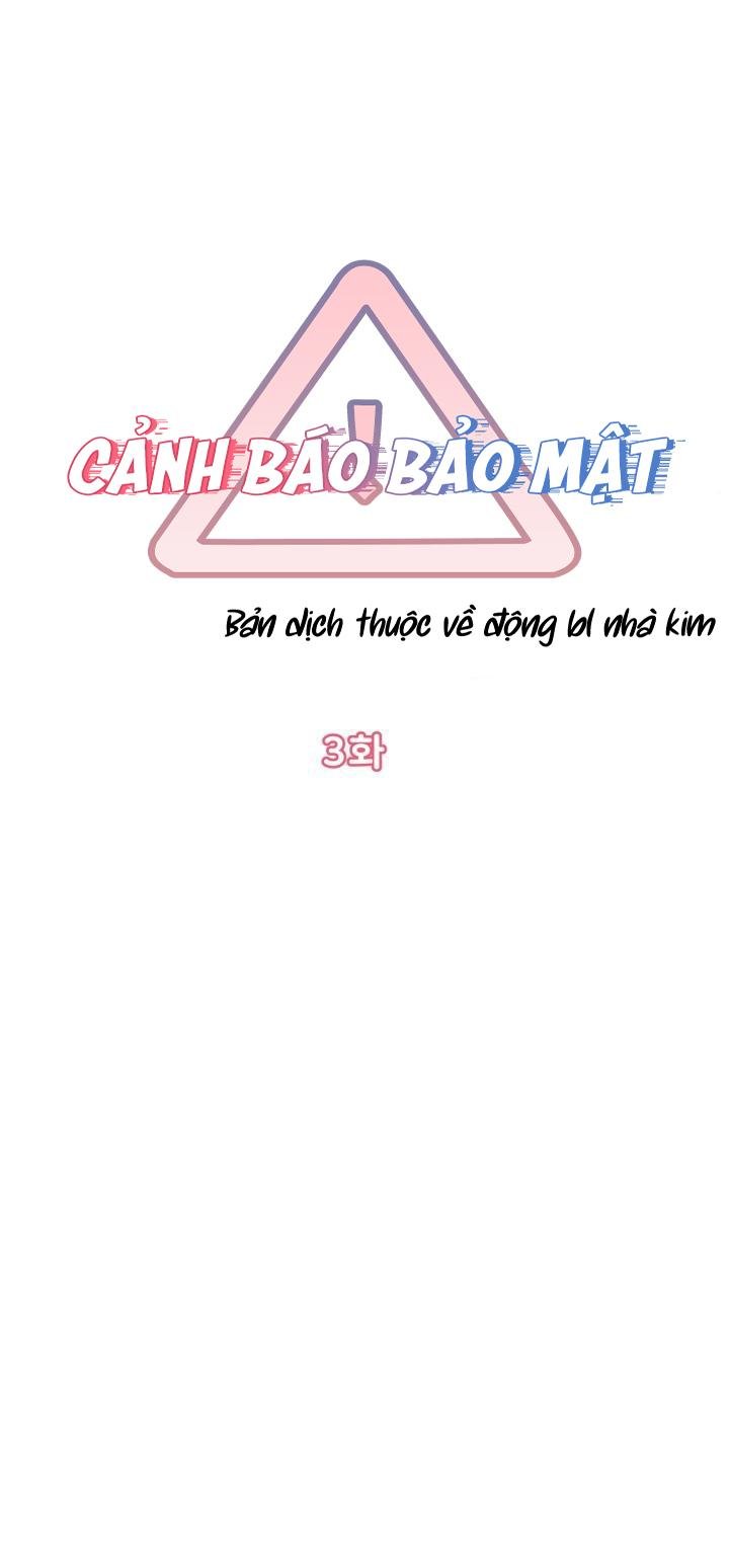 Cảnh Báo Bảo Mật Chapter 3 - Trang 2