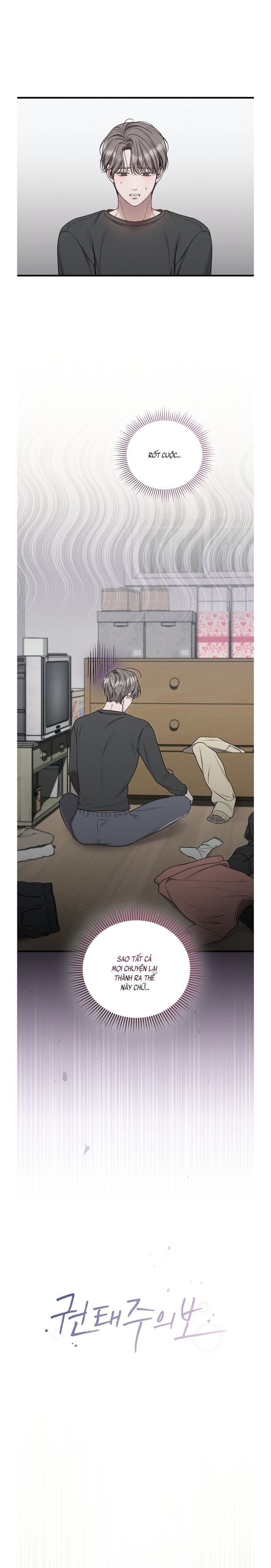 Cảnh Báo Chán Chường Chapter 8 - Trang 3