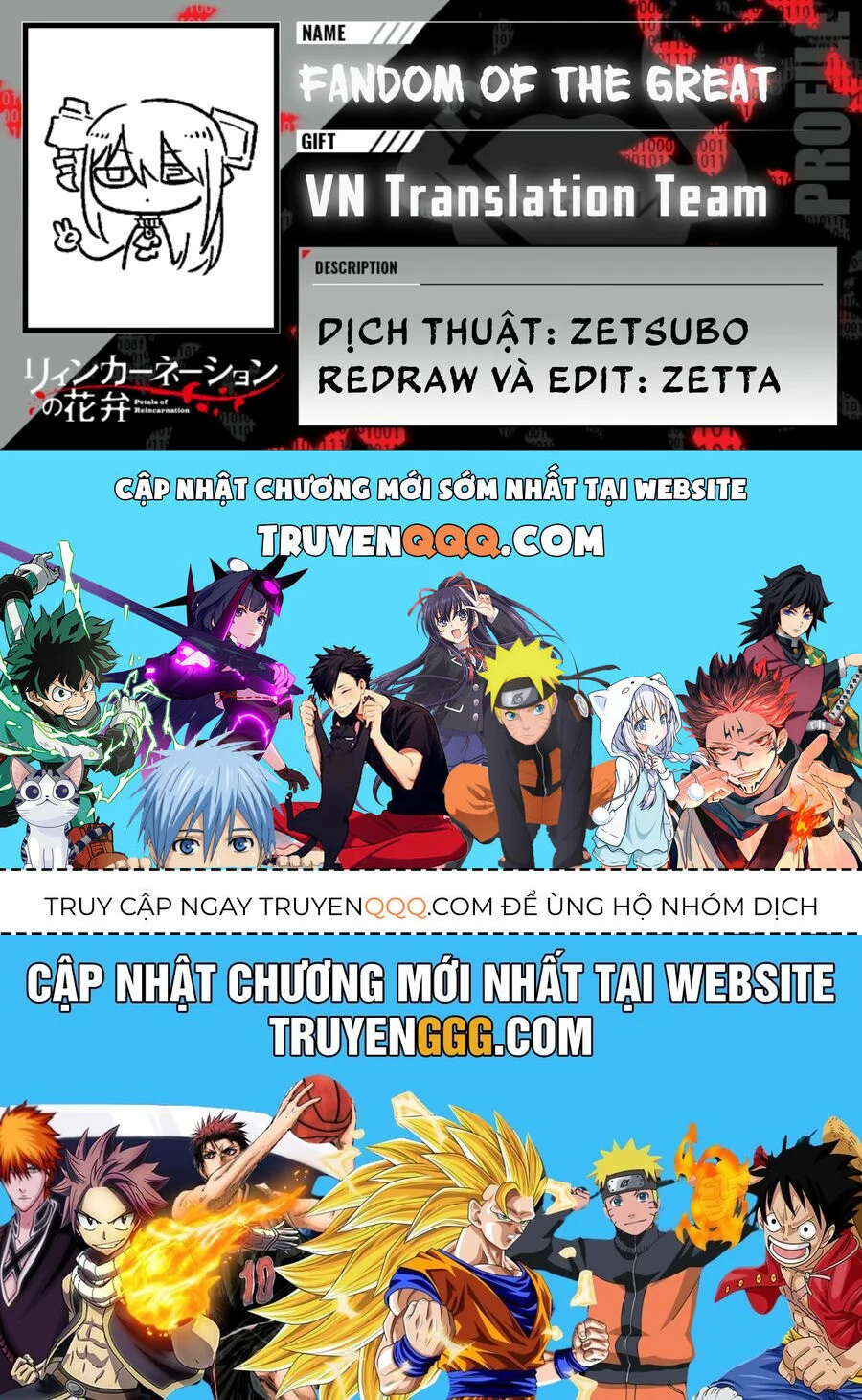 Cánh Hoa Về Luân Hồi Chapter 104 - Trang 2