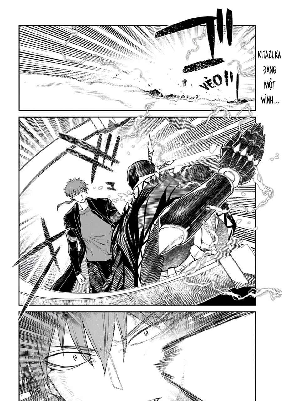 Cánh Hoa Về Luân Hồi Chapter 106 - Trang 3
