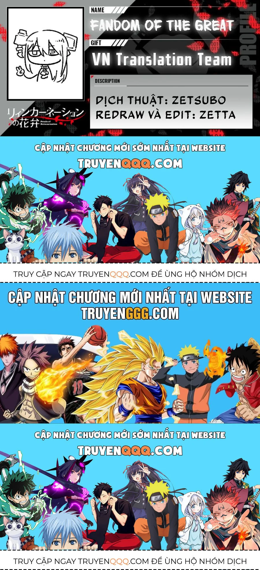 Cánh Hoa Về Luân Hồi Chapter 106 - Trang 3