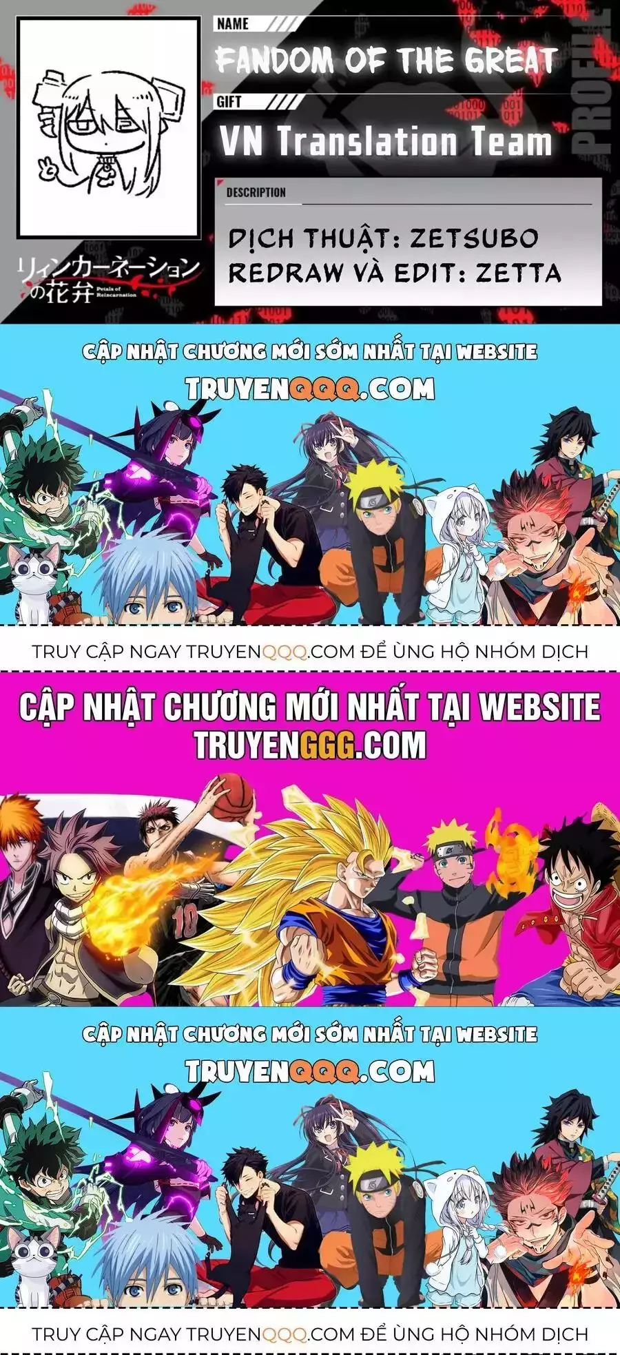 Cánh Hoa Về Luân Hồi Chapter 108.3 - Next Chapter 108.4
