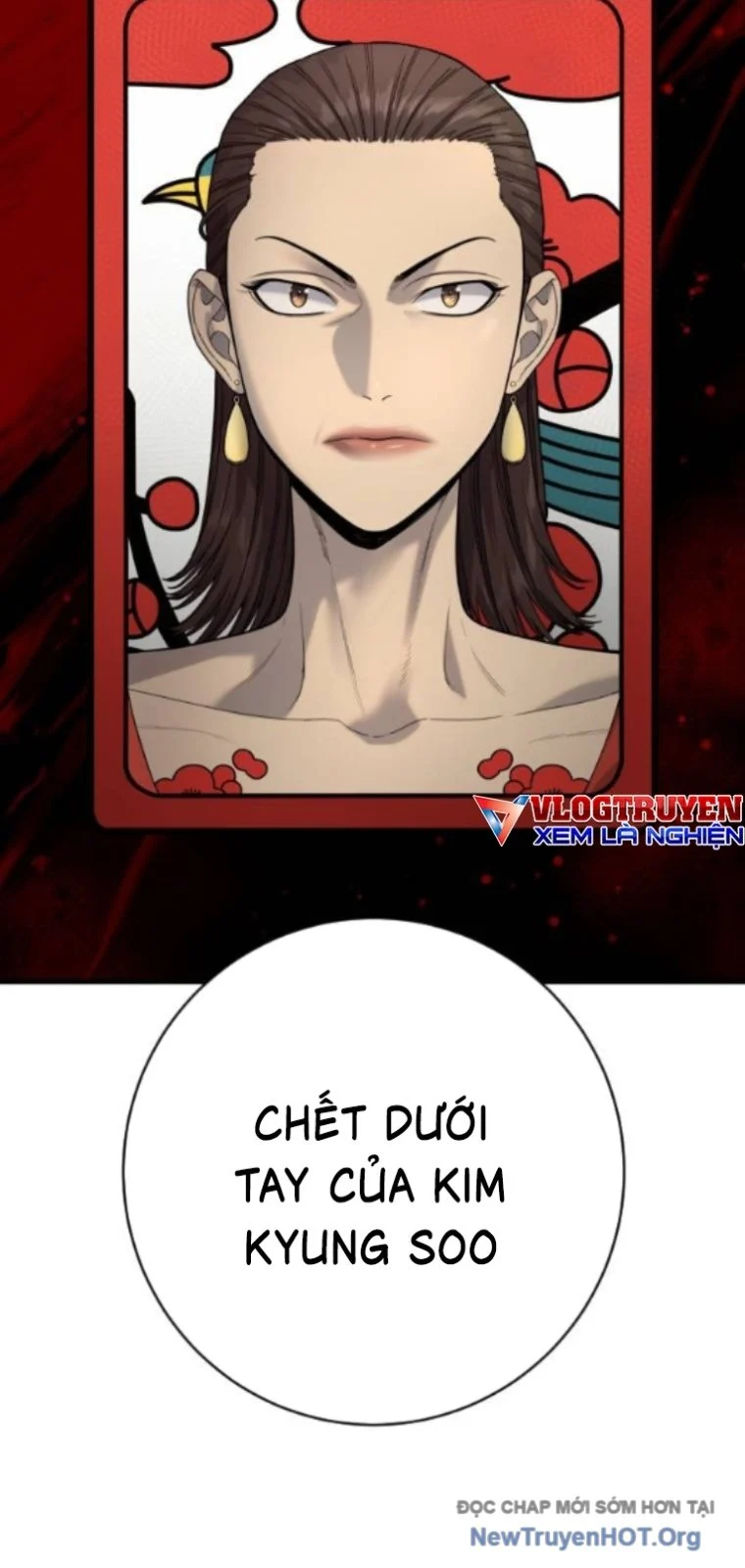 Cảnh Sát Báo Thù Chapter 106 - Trang 2