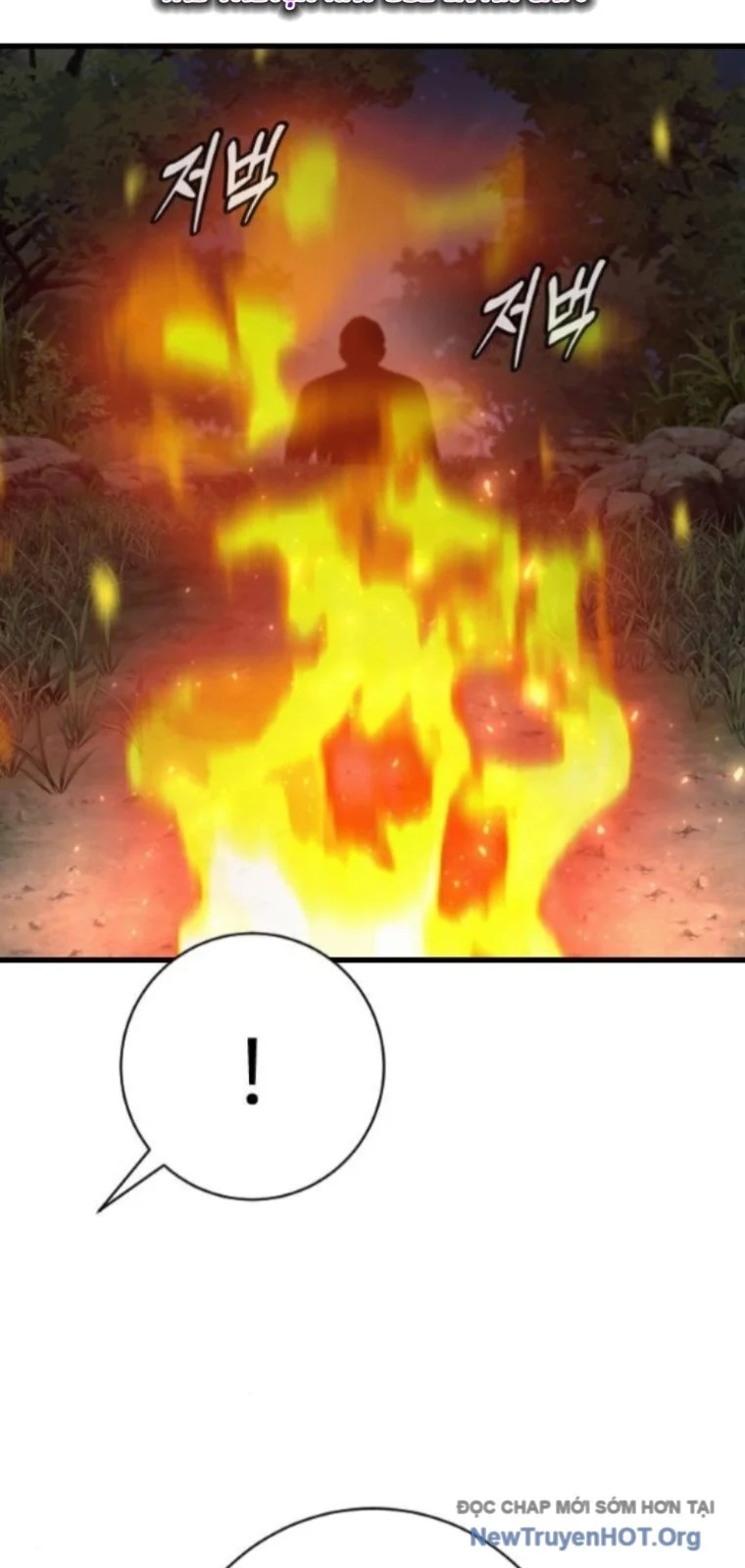 Cảnh Sát Báo Thù Chapter 106 - Trang 2