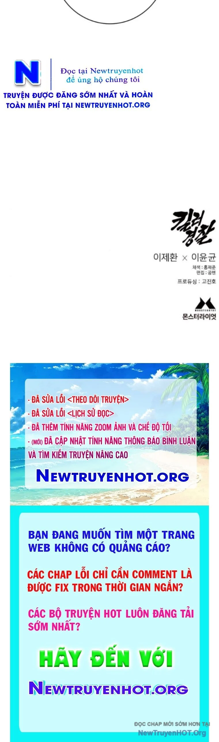 Cảnh Sát Báo Thù Chapter 106 - Trang 2