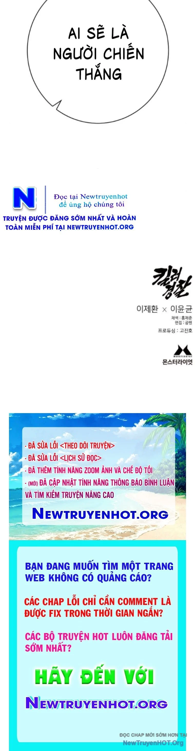 Cảnh Sát Báo Thù Chapter 107 - Trang 2