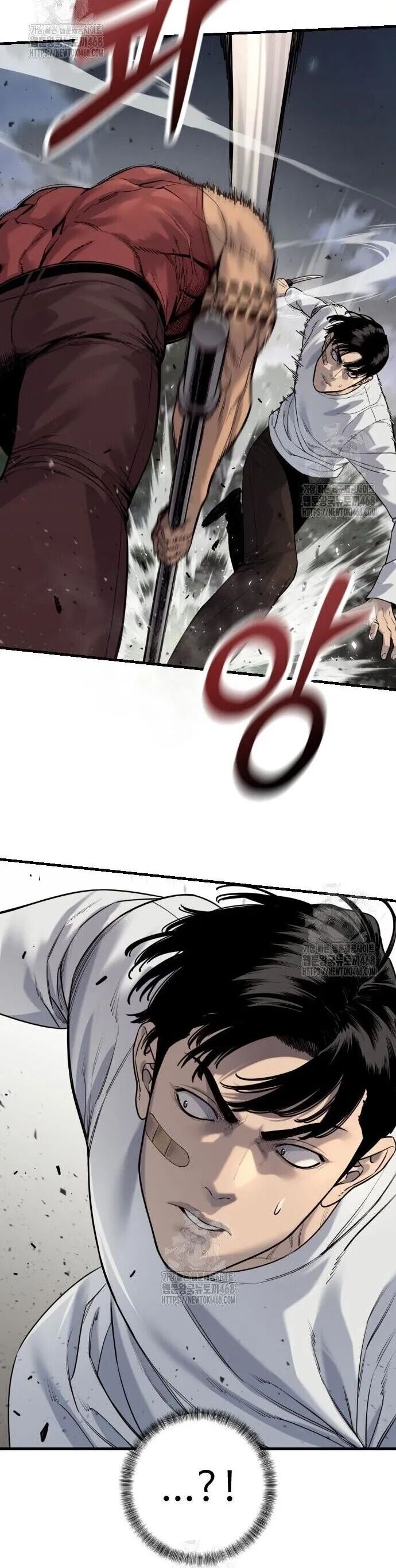 Cảnh Sát Báo Thù Chapter 108 - Trang 2