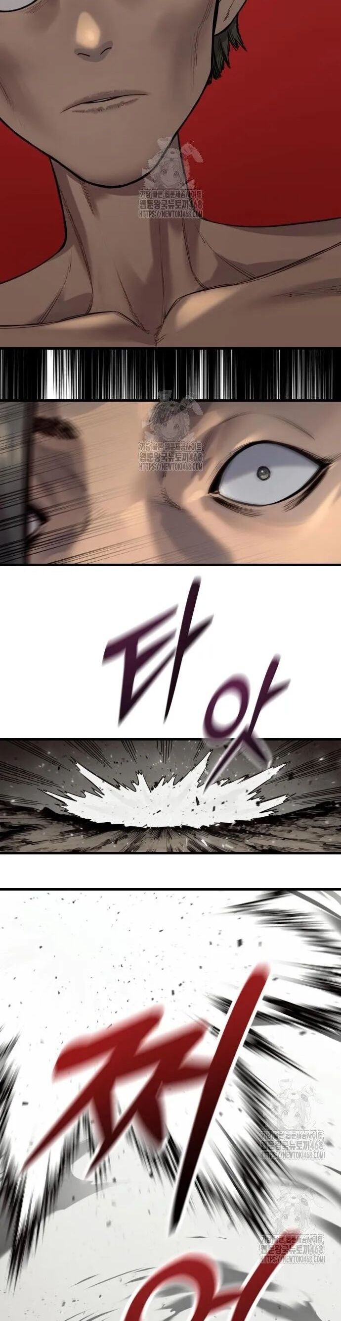 Cảnh Sát Báo Thù Chapter 108 - Trang 2