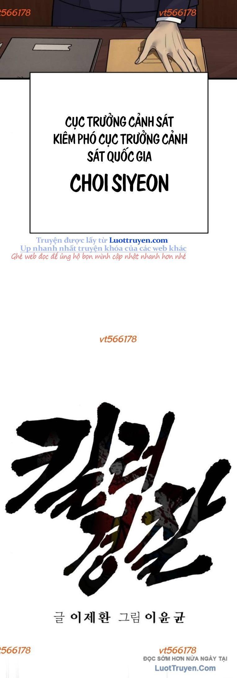 Cảnh Sát Báo Thù Chapter 116 - Trang 2
