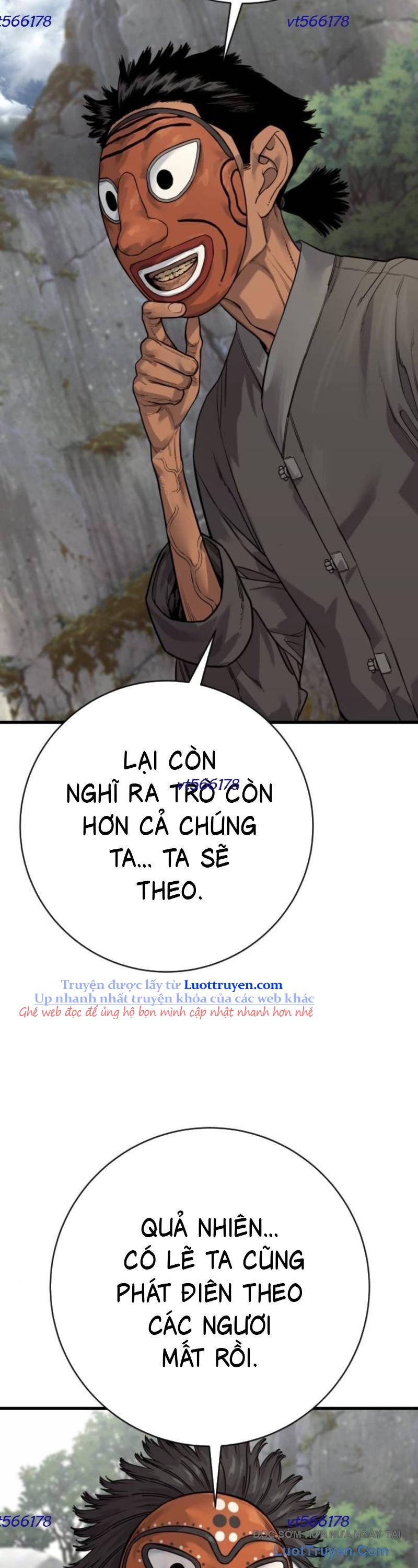 Cảnh Sát Báo Thù Chapter 117 - Trang 2
