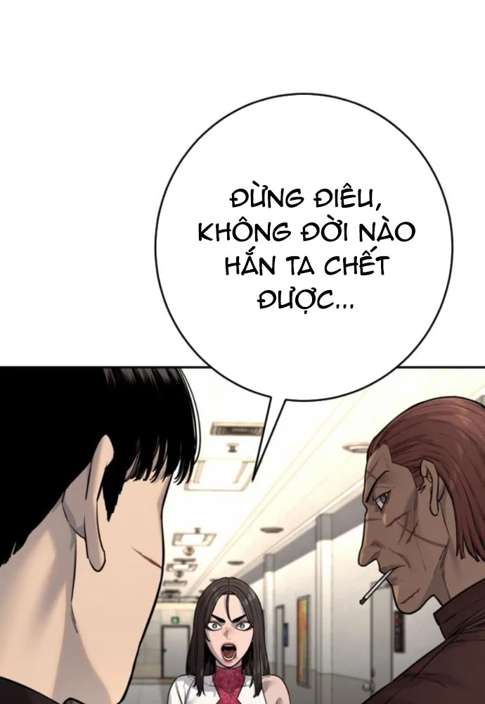 Cảnh Sát Báo Thù Chapter 95 - Trang 2