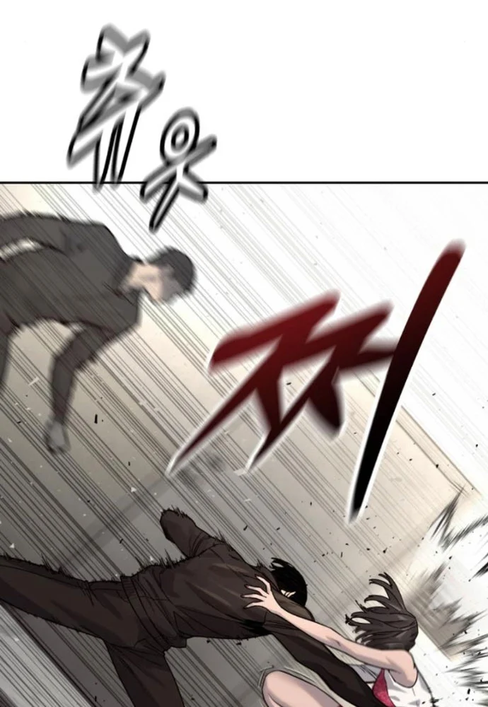 Cảnh Sát Báo Thù Chapter 95 - Trang 2