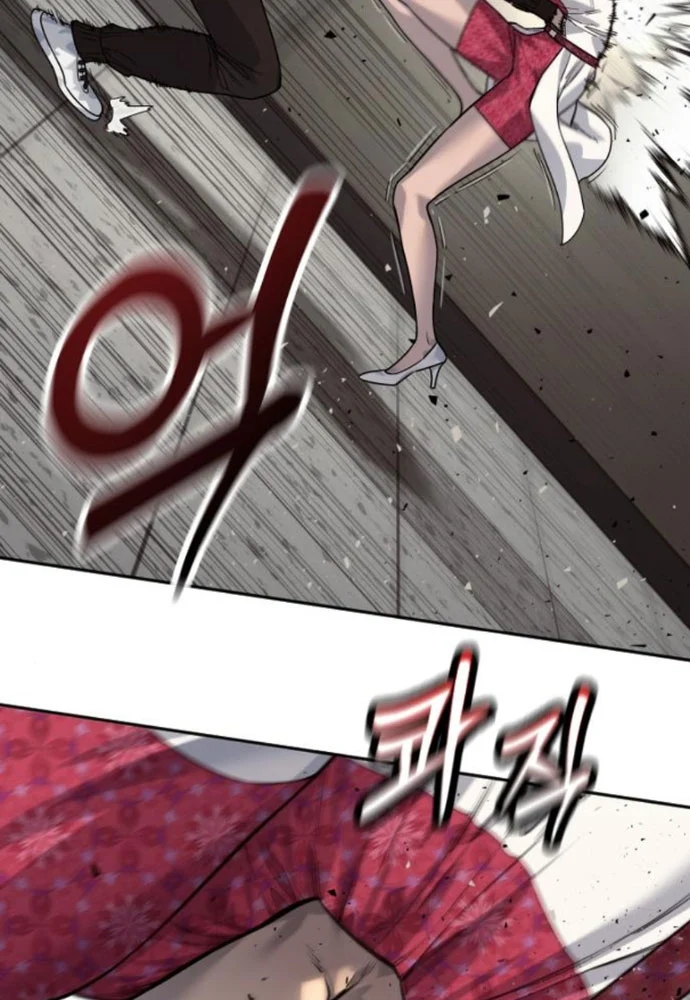 Cảnh Sát Báo Thù Chapter 95 - Trang 2