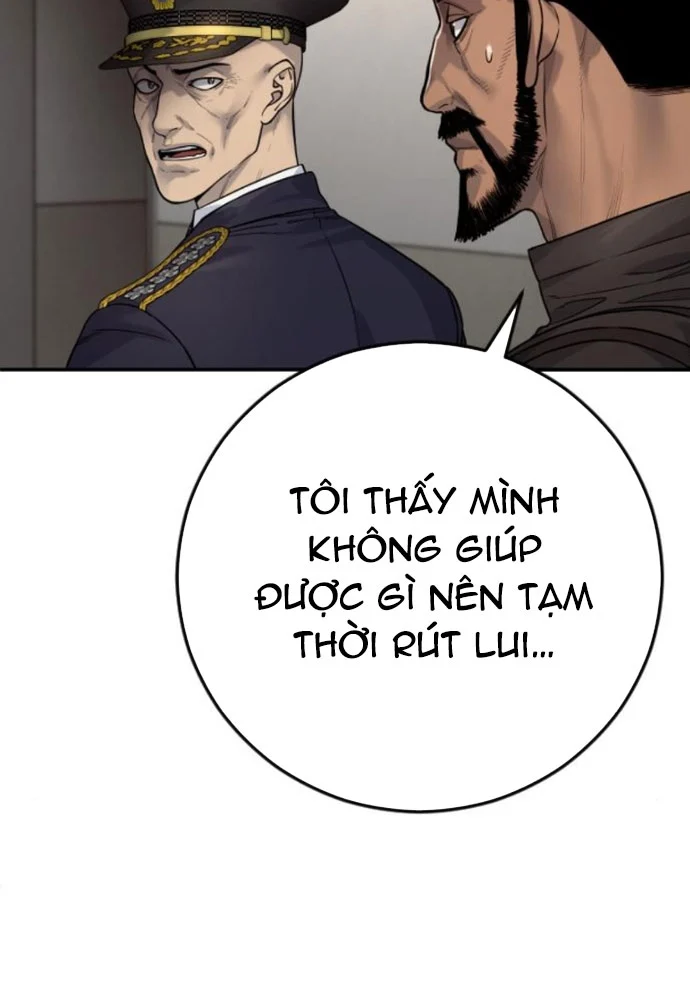 Cảnh Sát Báo Thù Chapter 95 - Trang 2