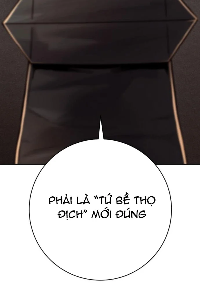 Cảnh Sát Báo Thù Chapter 95 - Trang 2