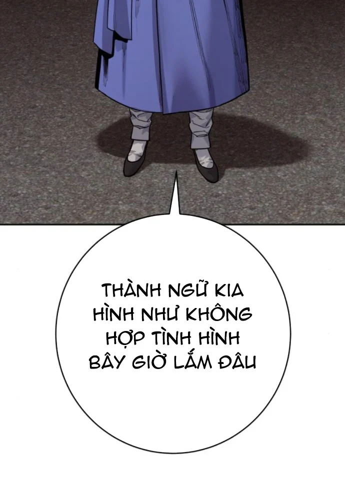 Cảnh Sát Báo Thù Chapter 95 - Trang 2
