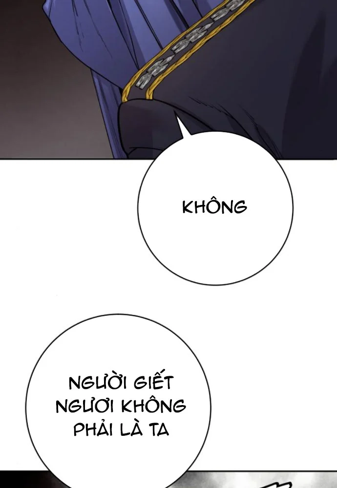 Cảnh Sát Báo Thù Chapter 95 - Trang 2