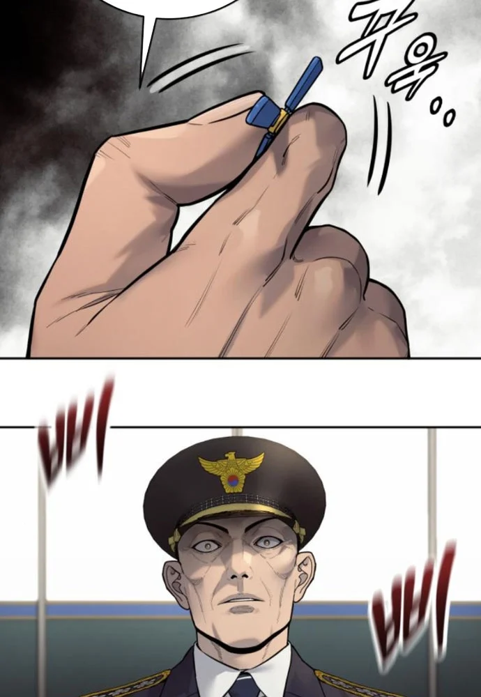 Cảnh Sát Báo Thù Chapter 95 - Trang 2