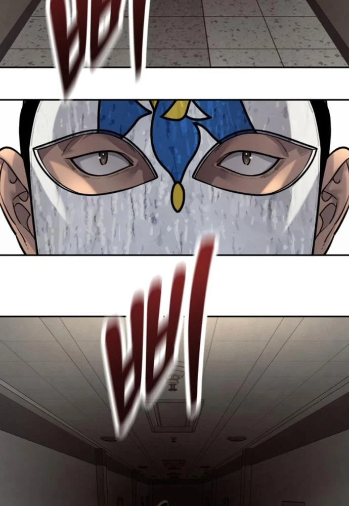 Cảnh Sát Báo Thù Chapter 95 - Trang 2