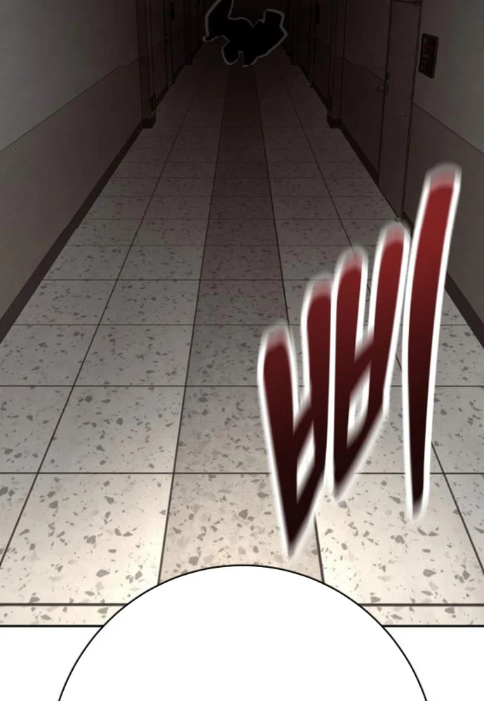 Cảnh Sát Báo Thù Chapter 95 - Trang 2