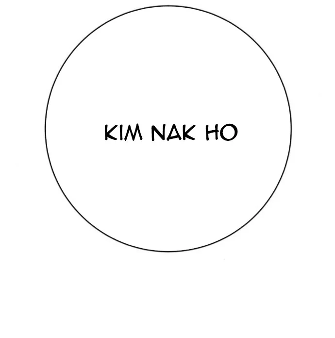 Cảnh Sát Báo Thù Chapter 95 - Trang 2