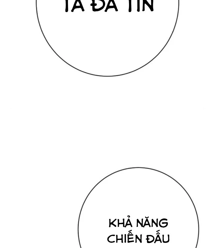 Cảnh Sát Báo Thù Chapter 96 - Trang 2