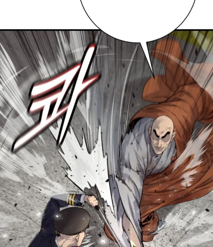 Cảnh Sát Báo Thù Chapter 96 - Trang 2