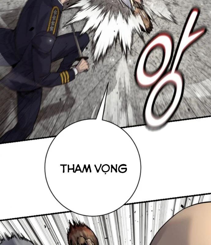 Cảnh Sát Báo Thù Chapter 96 - Trang 2