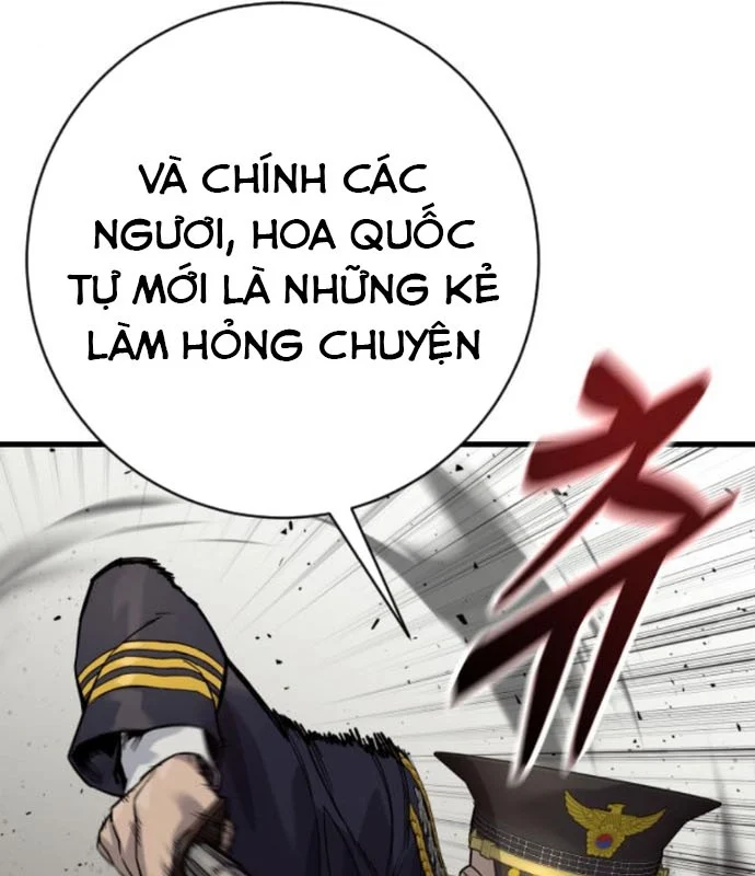 Cảnh Sát Báo Thù Chapter 96 - Trang 2