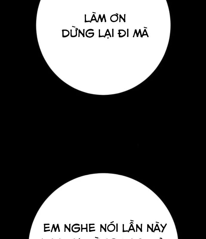 Cảnh Sát Báo Thù Chapter 96 - Trang 2
