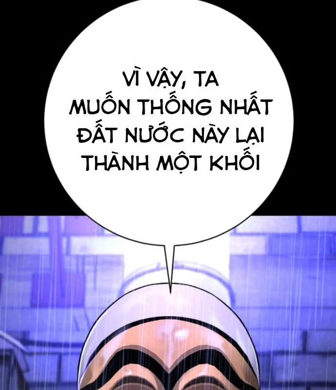 Cảnh Sát Báo Thù Chapter 96 - Trang 2