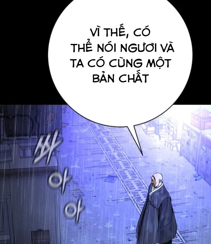 Cảnh Sát Báo Thù Chapter 96 - Trang 2