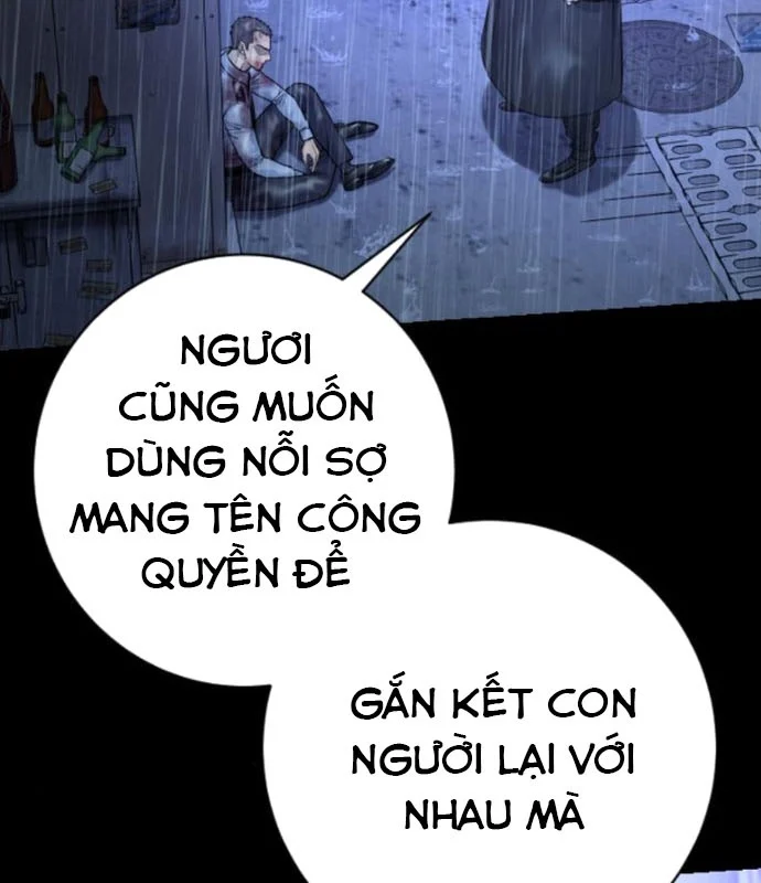 Cảnh Sát Báo Thù Chapter 96 - Trang 2