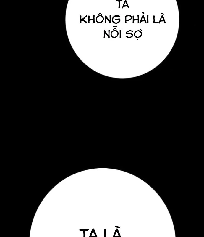 Cảnh Sát Báo Thù Chapter 96 - Trang 2