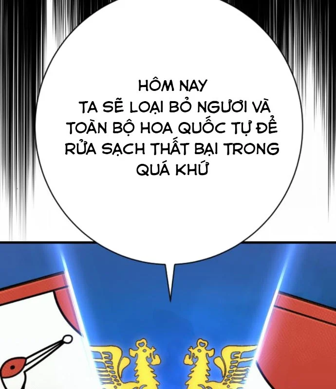 Cảnh Sát Báo Thù Chapter 96 - Trang 2