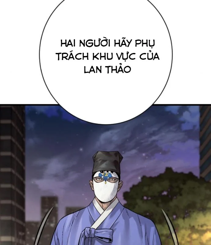 Cảnh Sát Báo Thù Chapter 96 - Trang 2