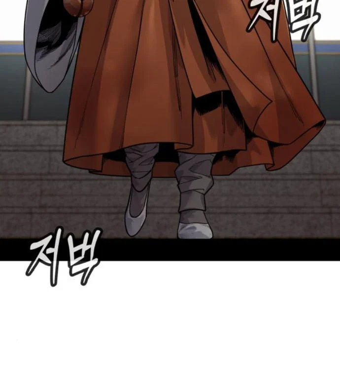 Cảnh Sát Báo Thù Chapter 96 - Trang 2