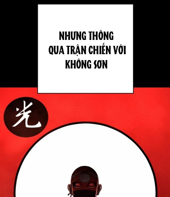 Cảnh Sát Báo Thù Chapter 97 - Trang 2