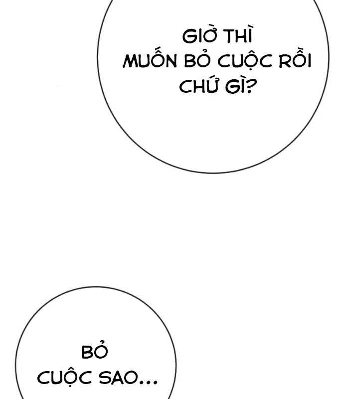 Cảnh Sát Báo Thù Chapter 97 - Trang 2
