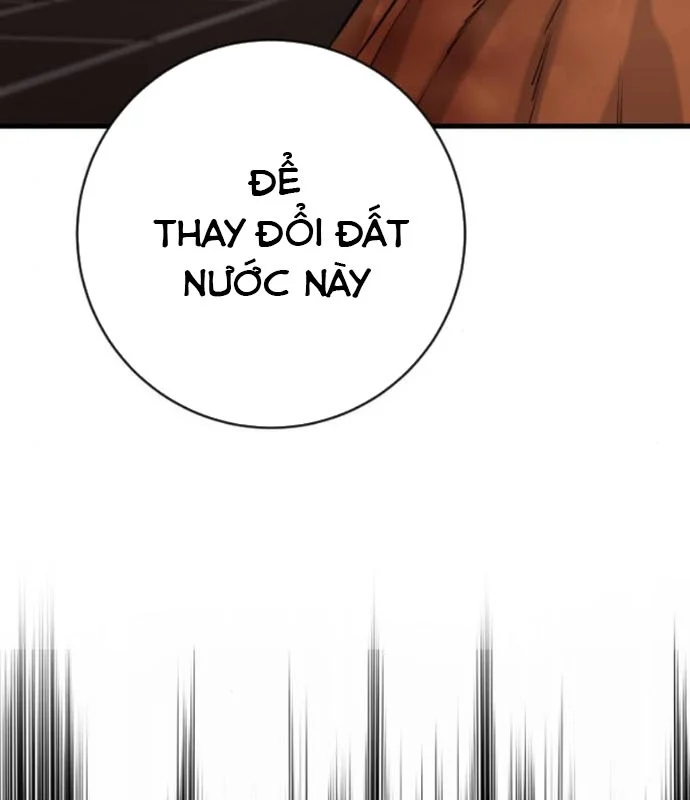 Cảnh Sát Báo Thù Chapter 97 - Trang 2