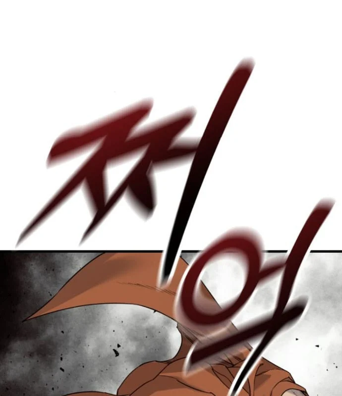 Cảnh Sát Báo Thù Chapter 97 - Trang 2