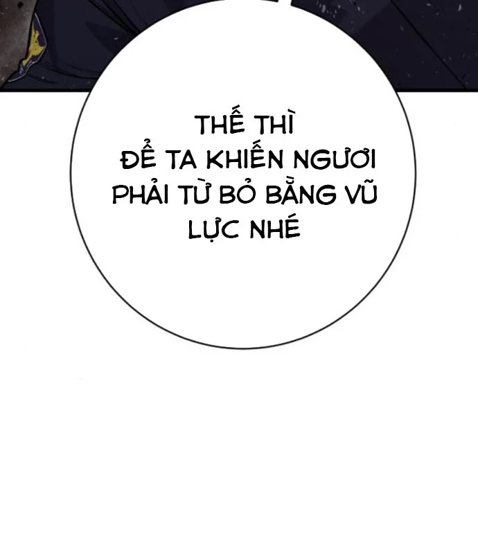 Cảnh Sát Báo Thù Chapter 97 - Trang 2